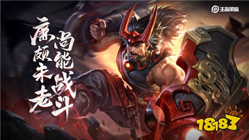 体验服4.21英雄调整分析 鲁班小乔继续加强