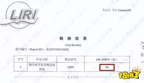 洗脸10次不如用它一次？亲眼看脏东西往外排，毛孔没垃圾，年轻又显白