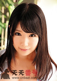 爱须心亚（愛須心亜）作品番号种子及个人资料