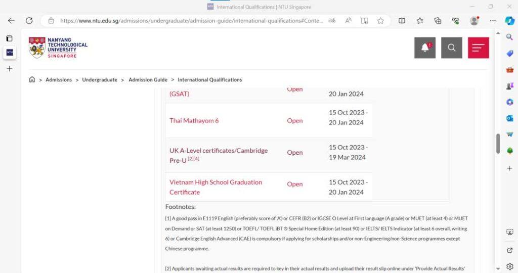 如何找到申请新加坡南洋理工大学的本科课程？