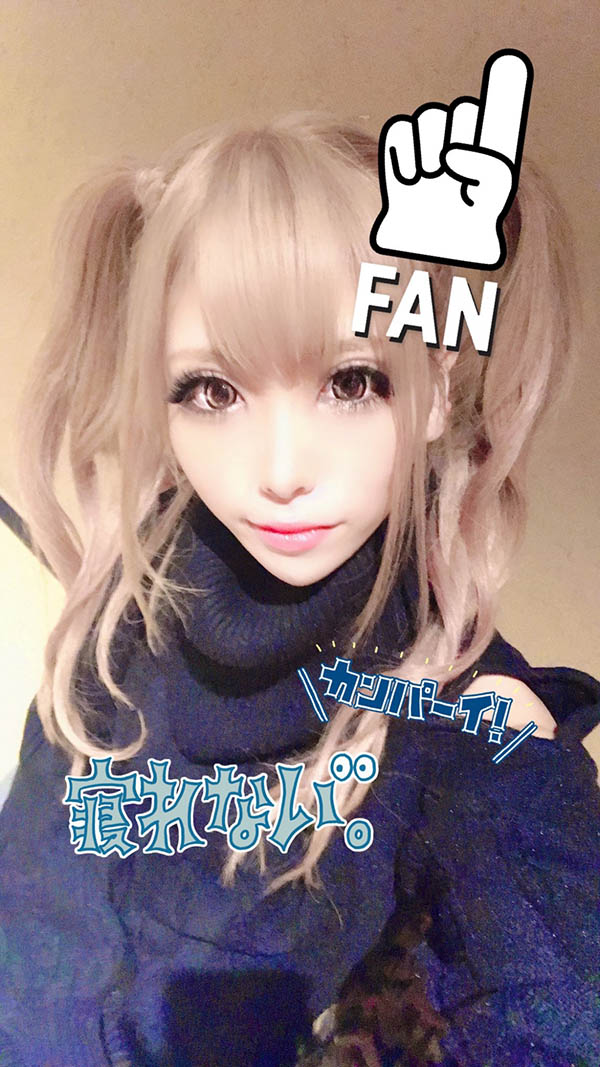 永爱(とあ)出道作品番号及封面,永爱个人简介