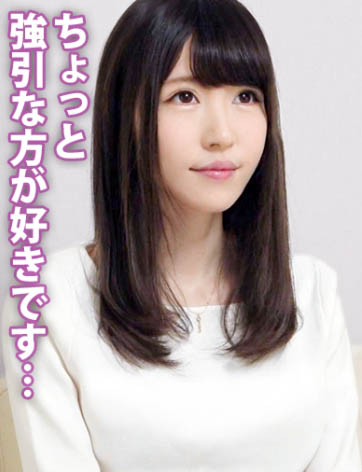 如月铃(如月すず)出道作品番号及封面,如月すず个人简介