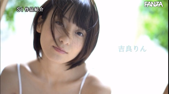 吉良凛(吉良りん)出道作品番号及封面,吉良りん个人简介