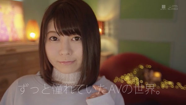 古贺茉奈(古贺まつな)出道作品番号及封面,古贺まつな个人简介