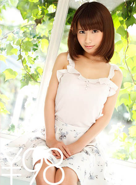 琴音瑠衣(琴音るい)出道作品番号及封面,琴音るい个人简介