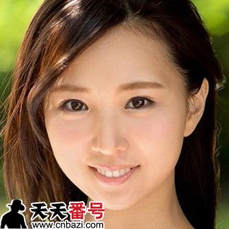 折原由罗（折原ゆら）作品番号种子及个人资料 在线播放观看