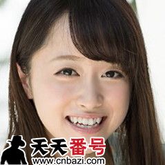 桐山结羽（きりやまゆうは）作品番号种子及个人资料在线播放观看