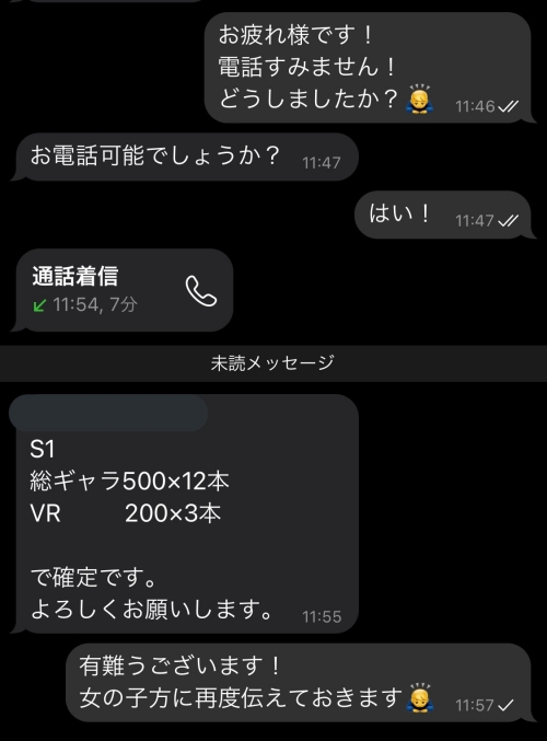 七ツ森りり(七森莉莉，Nanatsumori-Riri)作品SSIS-010介绍及封面预览