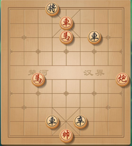 天天象棋残局挑战276期过关技巧推荐 4月11日天天象棋残局挑战276期通关步骤