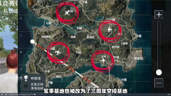 和平精英空投行动一直无法匹配怎么回事？空投行动匹配不到解决办法