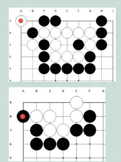 江湖悠悠2022棋局白子怎么破解？江湖悠悠棋局白子破解方法大全图