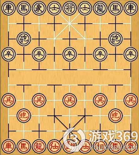 微信中国象棋第187关怎么走？中国象棋第187关通关攻略