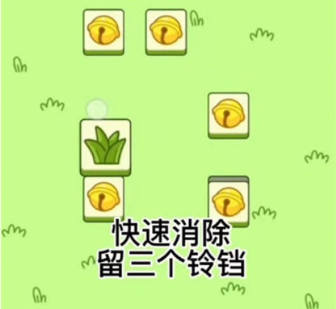 羊了个羊无限洗牌道具怎么获得？羊了个羊无限洗牌道具使用方法