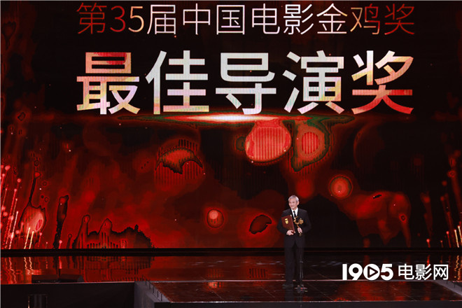 第35届金鸡奖获奖名单：《长津湖》夺最佳故事片