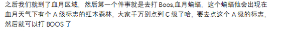 黎明觉醒生机极端天气怎么应对？黎明觉醒生机极端天气应对技巧