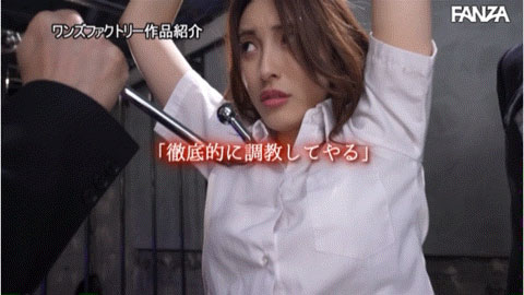 森沢かな(森泽佳奈)最新作品WAAA-280介绍及封面预览