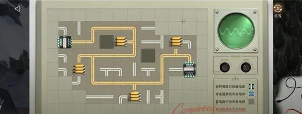 重返未来1999投影中转器连电路怎么过？投影中转器连电路攻略
