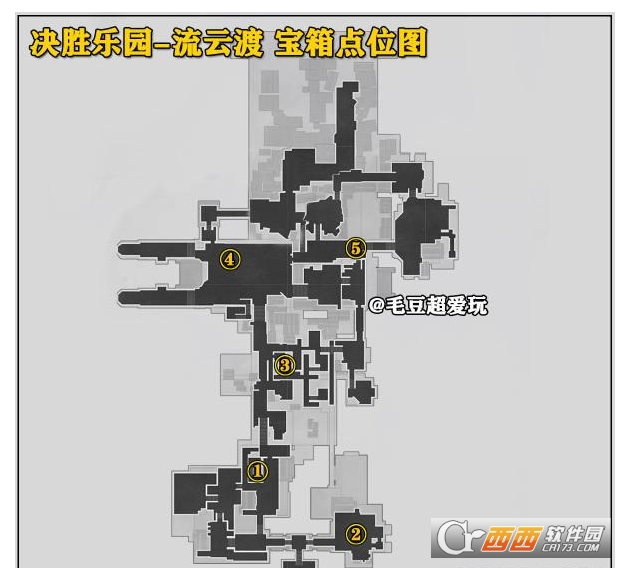 崩坏星穹铁道以太战线流云渡宝箱在哪？具体位置获得攻略