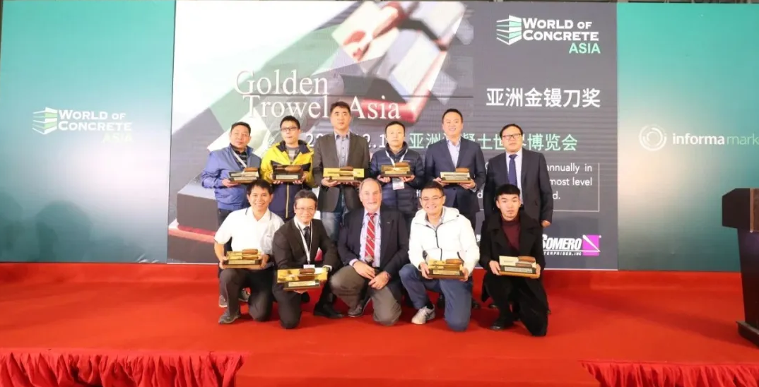 WOCA 2022亚洲混凝土世界博览会强势来袭！