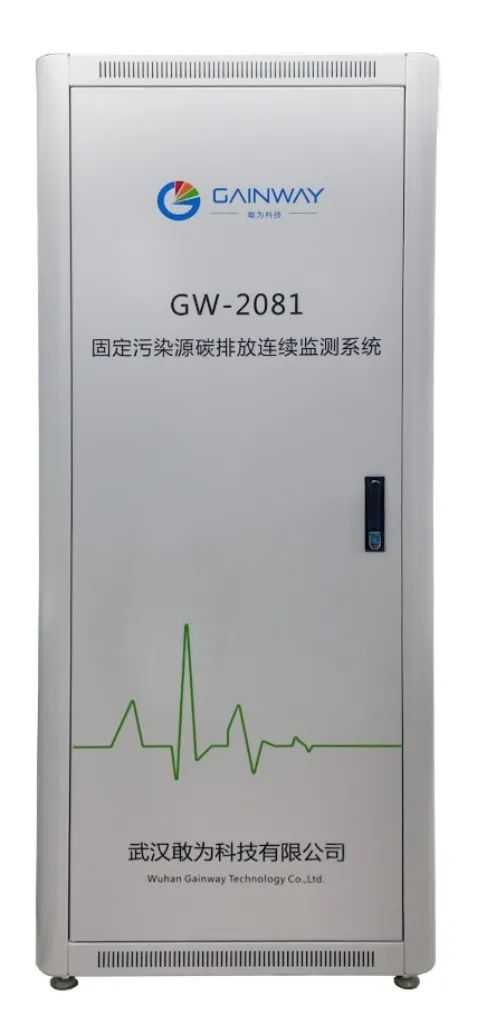 敢为科技入选《2023年武汉市生态环境保护先进适用技术指导目录》