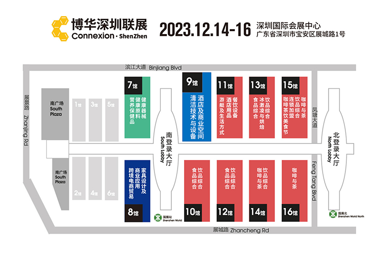 观众报名全面开启！12月14-16日CCE与您相会深圳