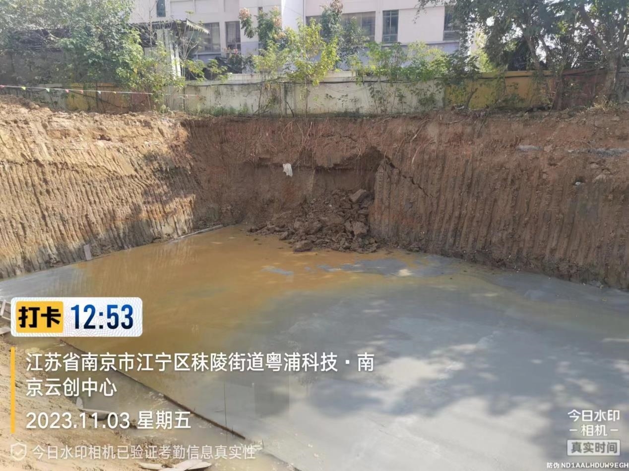 海绵城市建设成果再＋1！高源机电粤浦科技&#8226;南京云创中心雨水收集项目顺利完工