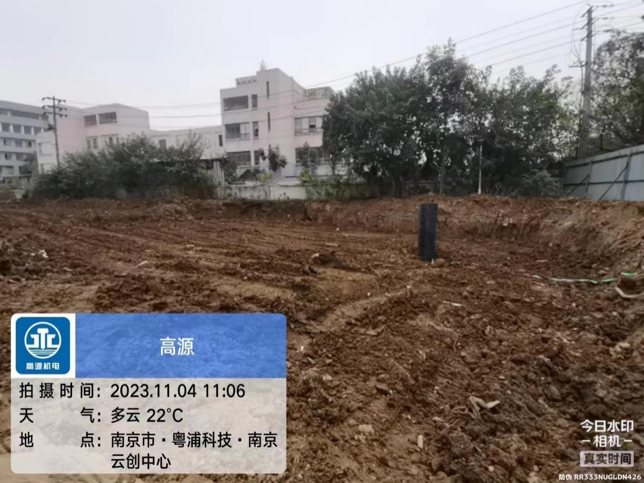 海绵城市建设成果再＋1！高源机电粤浦科技&#8226;南京云创中心雨水收集项目顺利完工