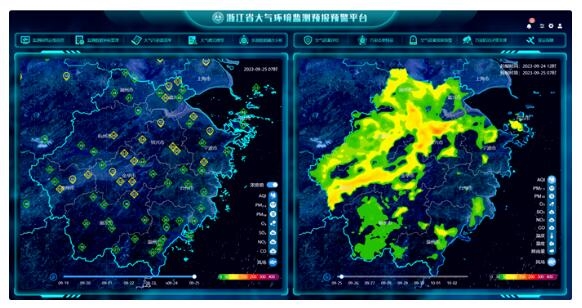 理工能科开发的浙江省大气环境监测预报预警平台成功入选优秀案例