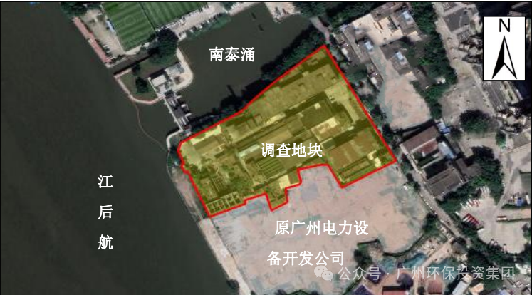 广州环投下属穗土公司中标广州市南石路4号污染土壤修复项目