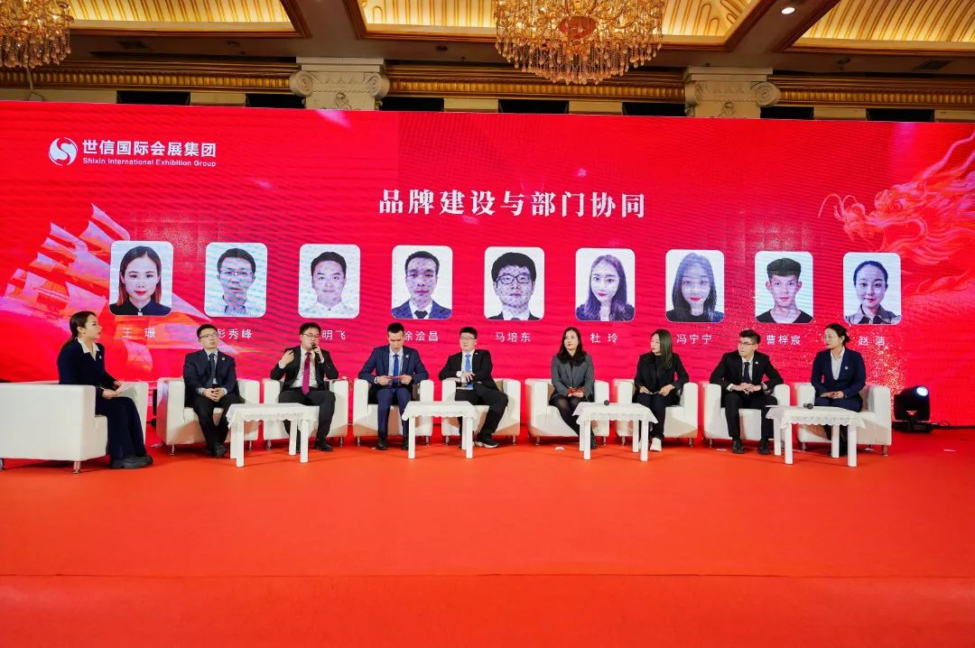 风华25载，携手筑梦未来丨世信国际会展集团25周年工作总结暨表彰大会圆满举行