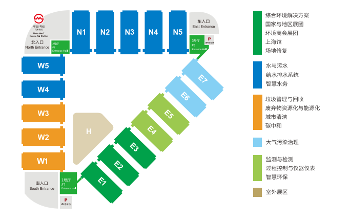 重要通知！4月中国环博会观众预登记火热开启！不要&#165;30限时免费领！