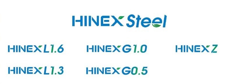 河钢正式启用低碳排放产品品牌标识HINEX Steel